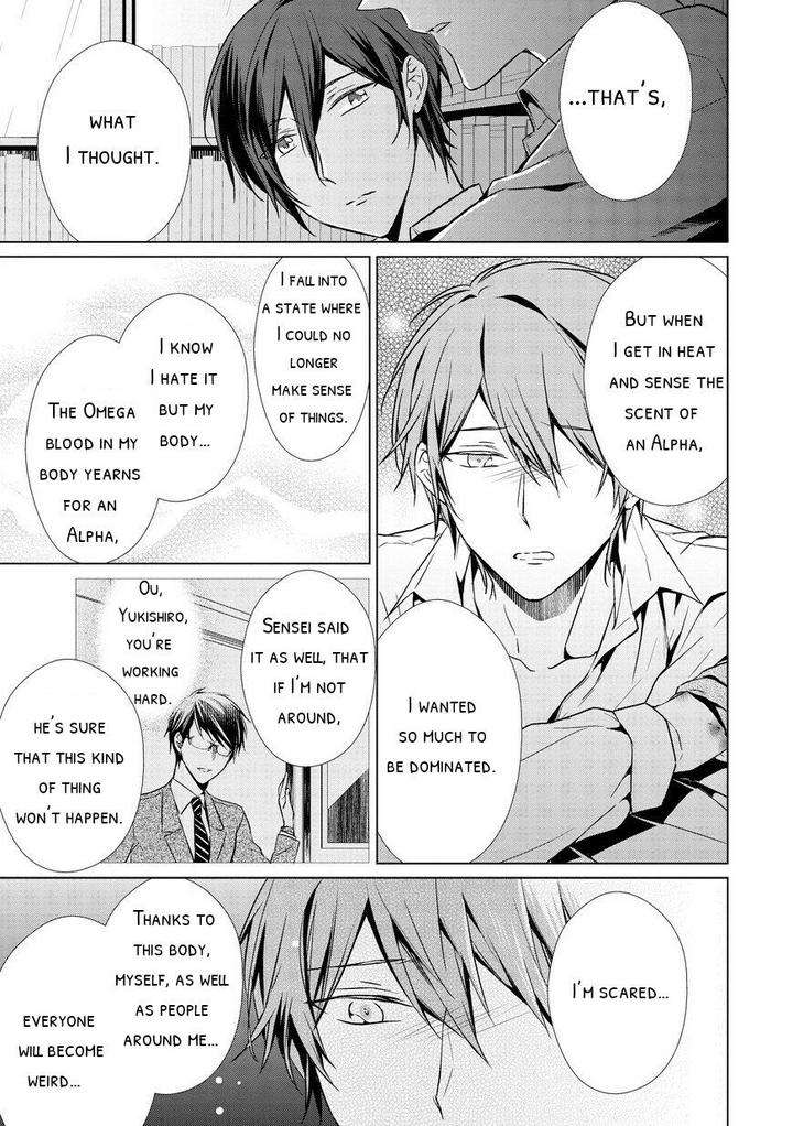 Erito-Wa-Yoru-Ni-Oborete-Takamura-Anna-Eng page 6