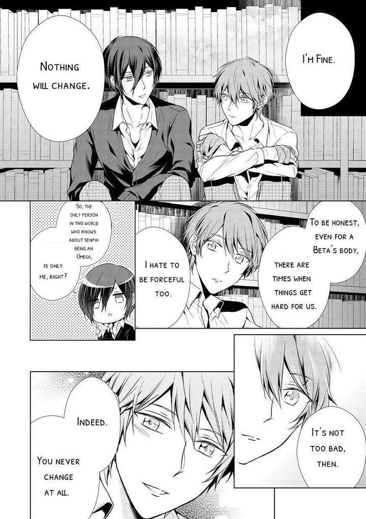 Erito-Wa-Yoru-Ni-Oborete-Takamura-Anna-Eng page 7