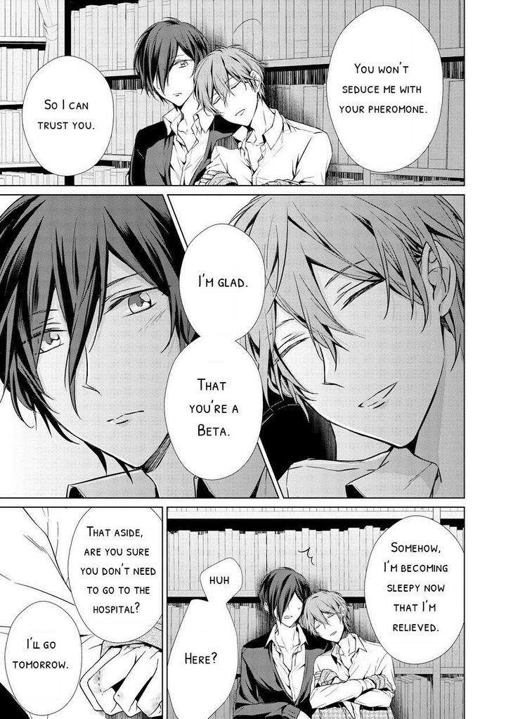 Erito-Wa-Yoru-Ni-Oborete-Takamura-Anna-Eng page 8