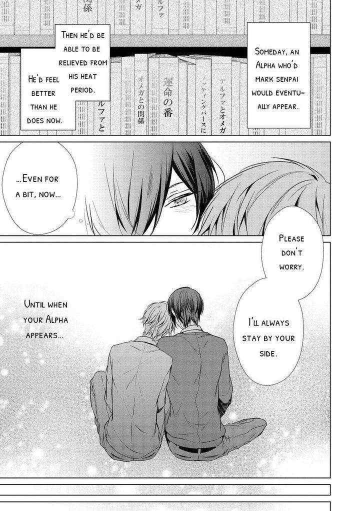 Erito-Wa-Yoru-Ni-Oborete-Takamura-Anna-Eng page 10