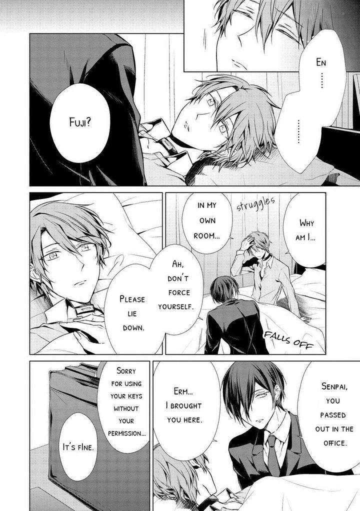 Erito-Wa-Yoru-Ni-Oborete-Takamura-Anna-Eng page 11