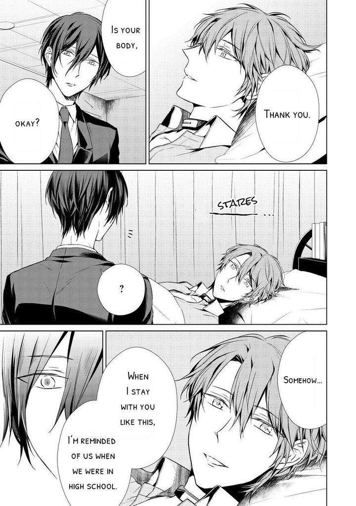 Erito-Wa-Yoru-Ni-Oborete-Takamura-Anna-Eng page 12