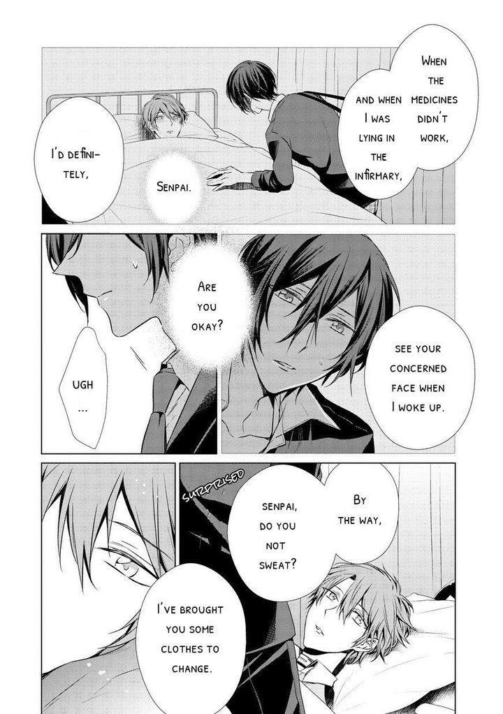 Erito-Wa-Yoru-Ni-Oborete-Takamura-Anna-Eng page 13