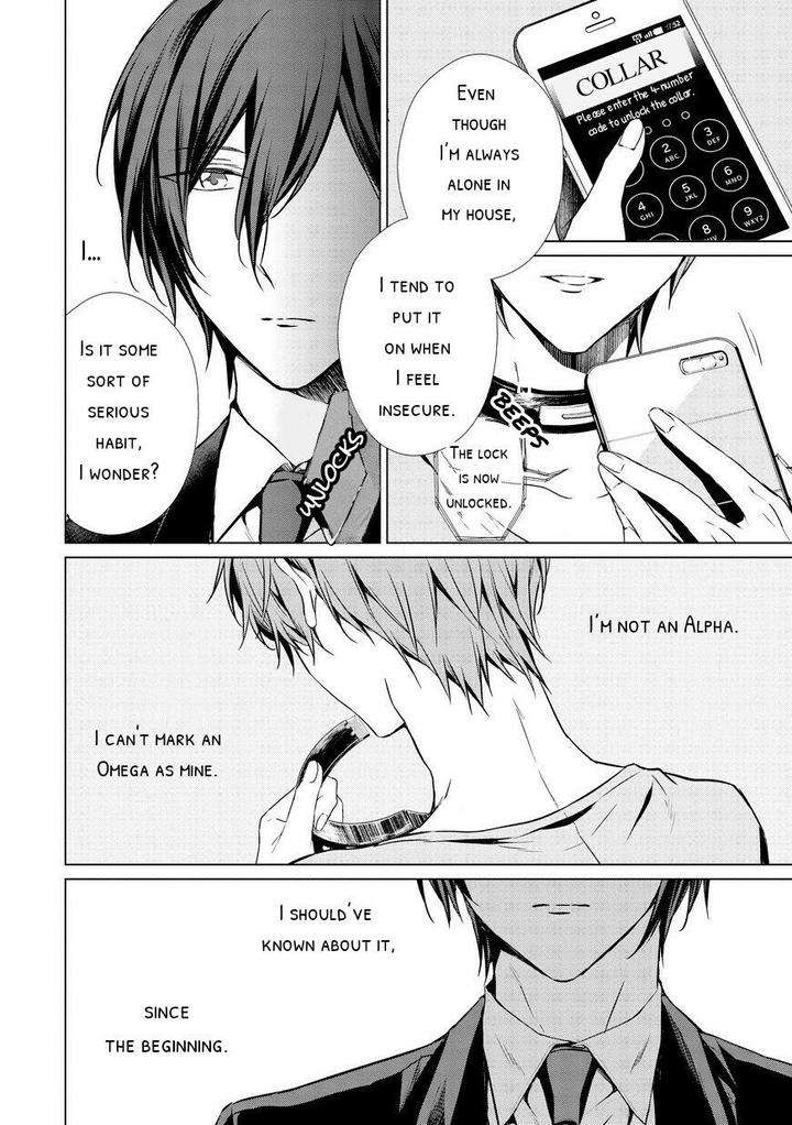 Erito-Wa-Yoru-Ni-Oborete-Takamura-Anna-Eng page 15