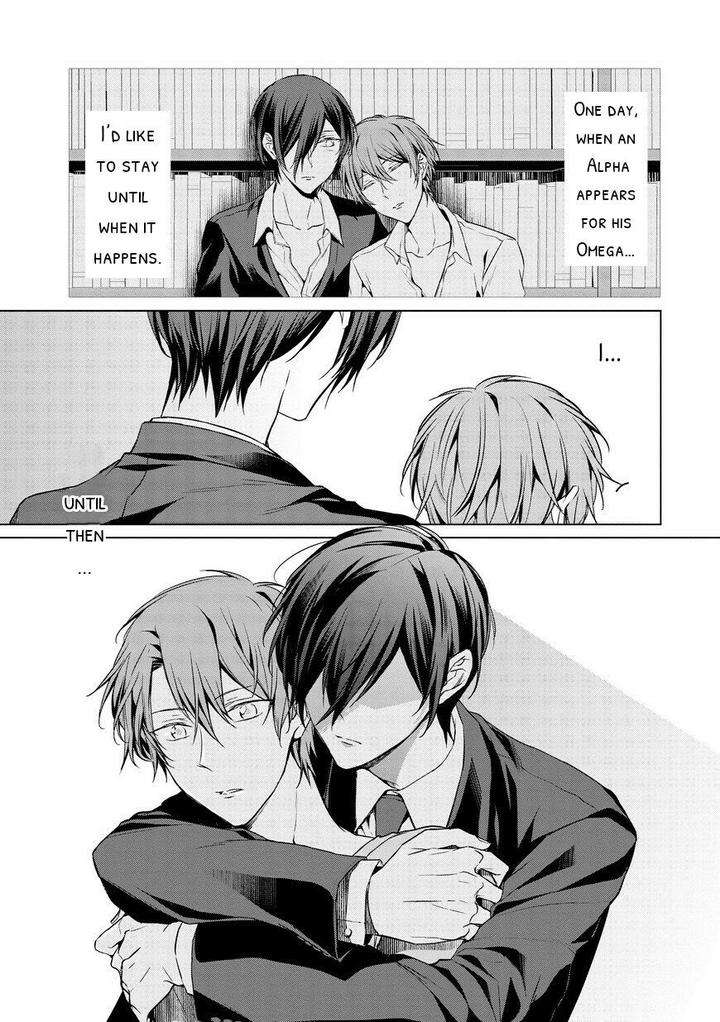 Erito-Wa-Yoru-Ni-Oborete-Takamura-Anna-Eng page 16