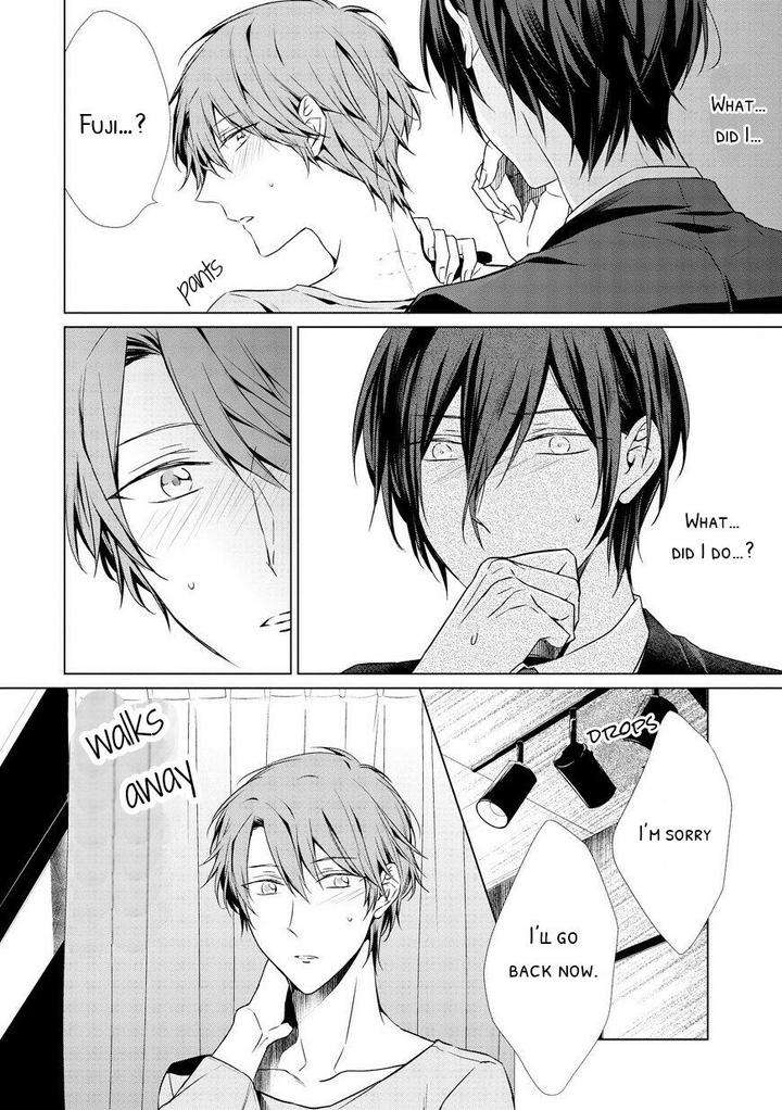 Erito-Wa-Yoru-Ni-Oborete-Takamura-Anna-Eng page 19