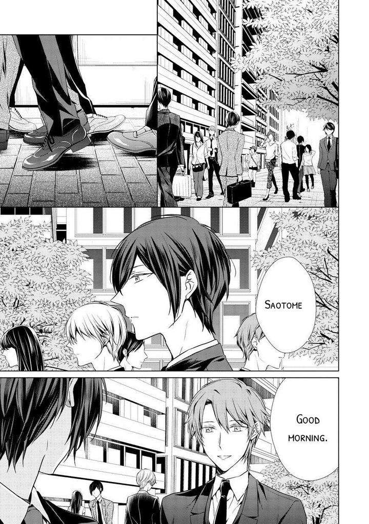 Erito-Wa-Yoru-Ni-Oborete-Takamura-Anna-Eng page 24