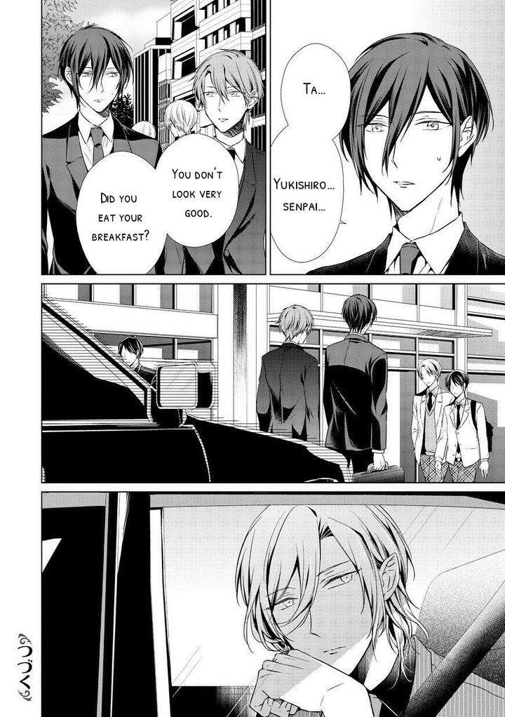 Erito-Wa-Yoru-Ni-Oborete-Takamura-Anna-Eng page 25