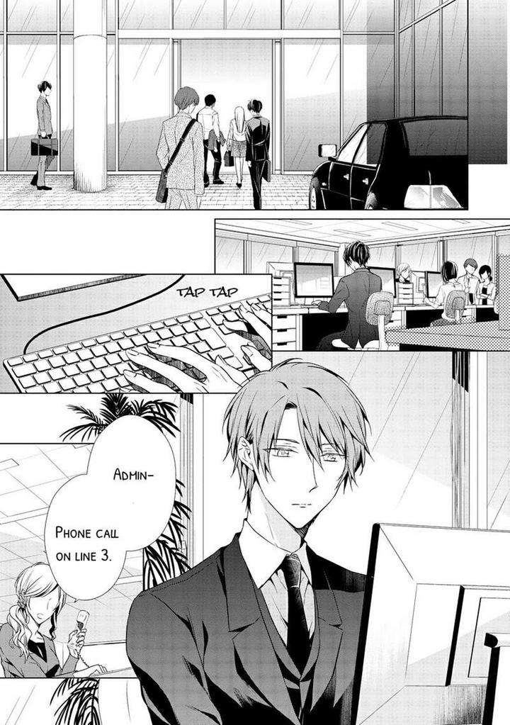 Erito-Wa-Yoru-Ni-Oborete-Takamura-Anna-Eng page 4