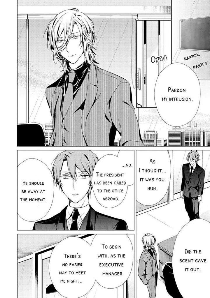 Erito-Wa-Yoru-Ni-Oborete-Takamura-Anna-Eng page 5