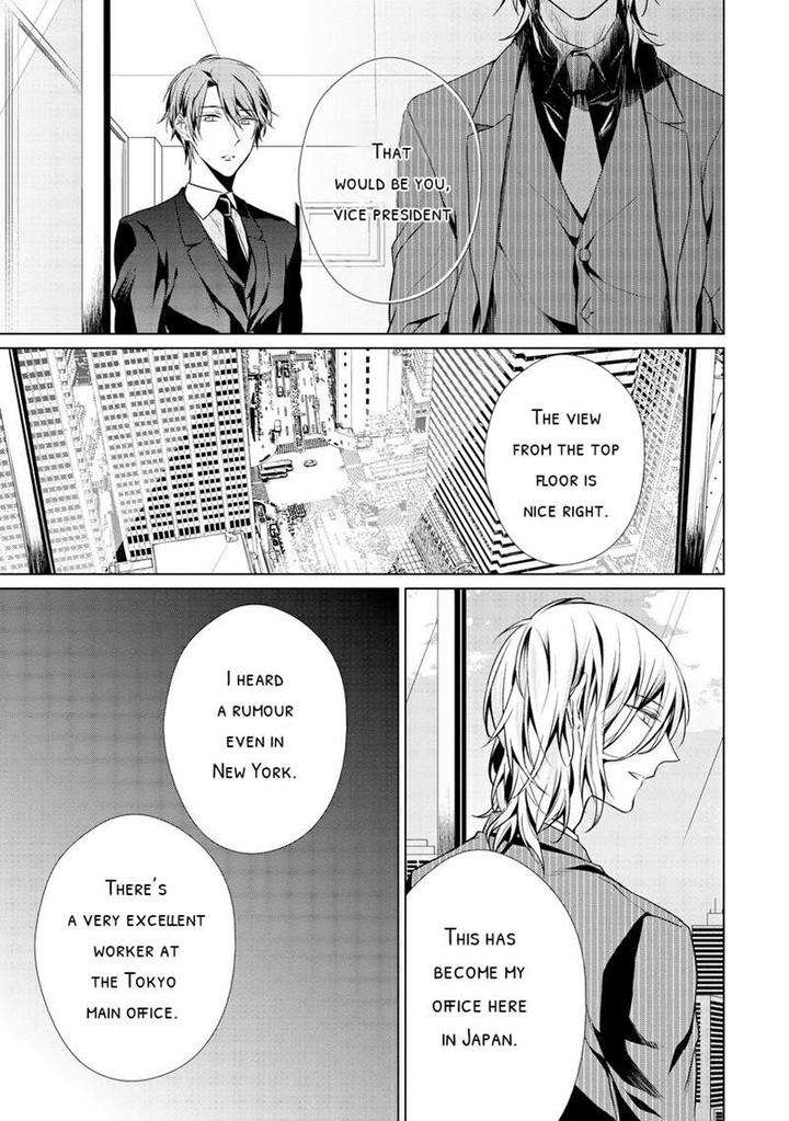 Erito-Wa-Yoru-Ni-Oborete-Takamura-Anna-Eng page 6