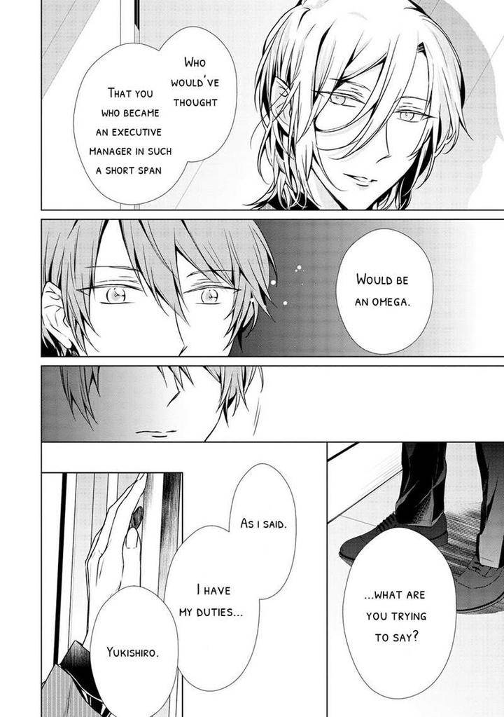 Erito-Wa-Yoru-Ni-Oborete-Takamura-Anna-Eng page 7