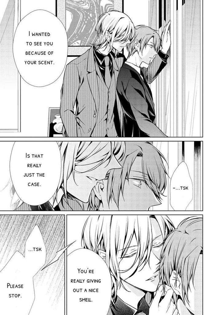 Erito-Wa-Yoru-Ni-Oborete-Takamura-Anna-Eng page 8