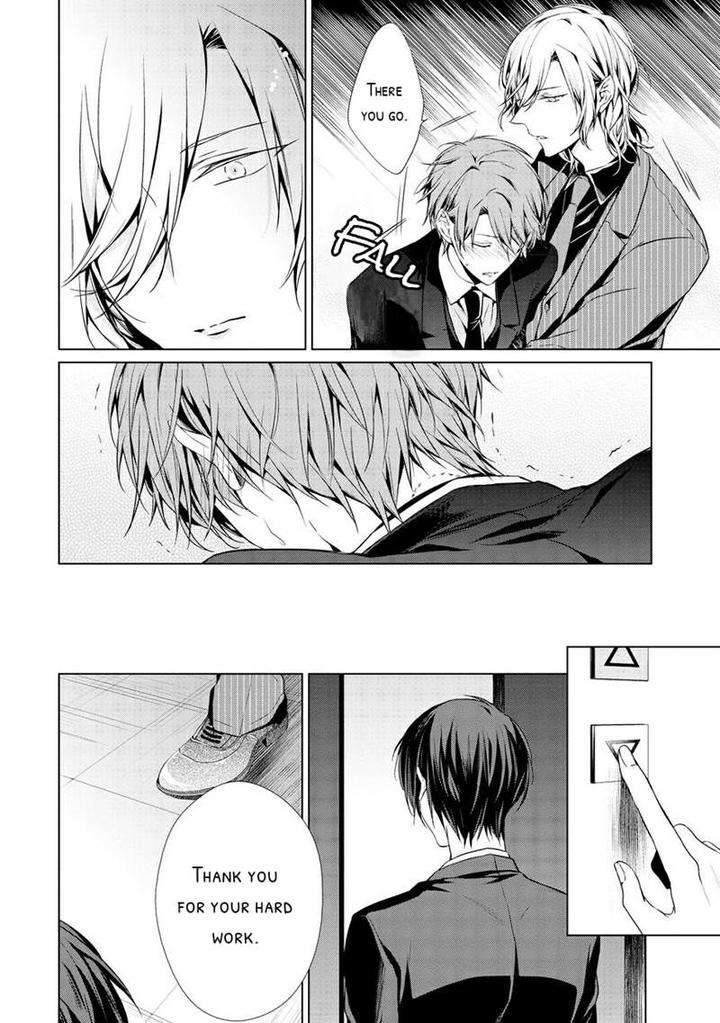 Erito-Wa-Yoru-Ni-Oborete-Takamura-Anna-Eng page 12