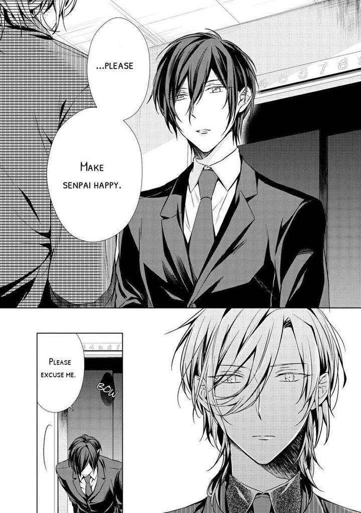 Erito-Wa-Yoru-Ni-Oborete-Takamura-Anna-Eng page 15