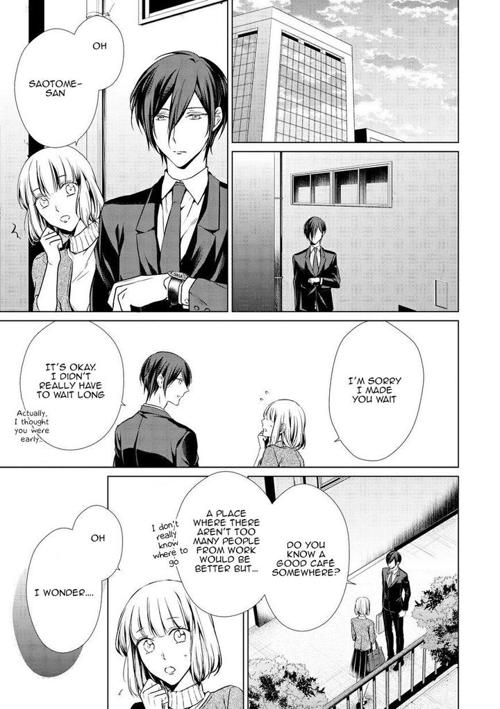 Erito-Ω-Wa-Yoru-Ni-Oborete-By-Takamura-Anna-Vol-2-Eng page 4