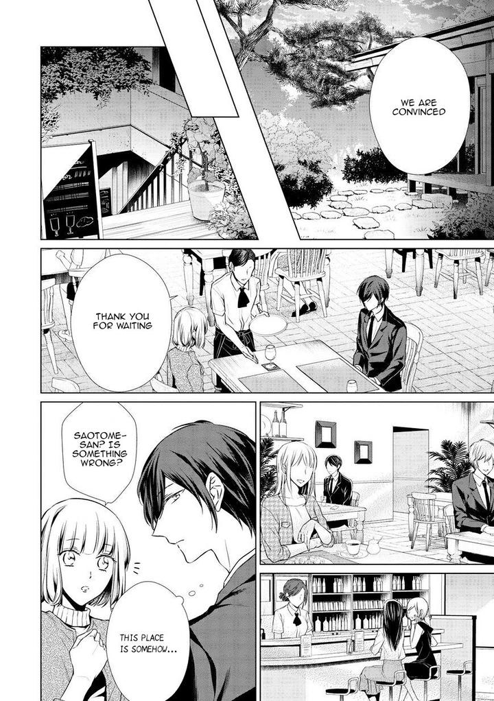 Erito-Ω-Wa-Yoru-Ni-Oborete-By-Takamura-Anna-Vol-2-Eng page 9