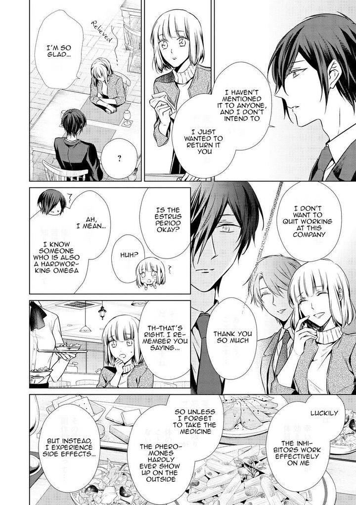 Erito-Ω-Wa-Yoru-Ni-Oborete-By-Takamura-Anna-Vol-2-Eng page 11