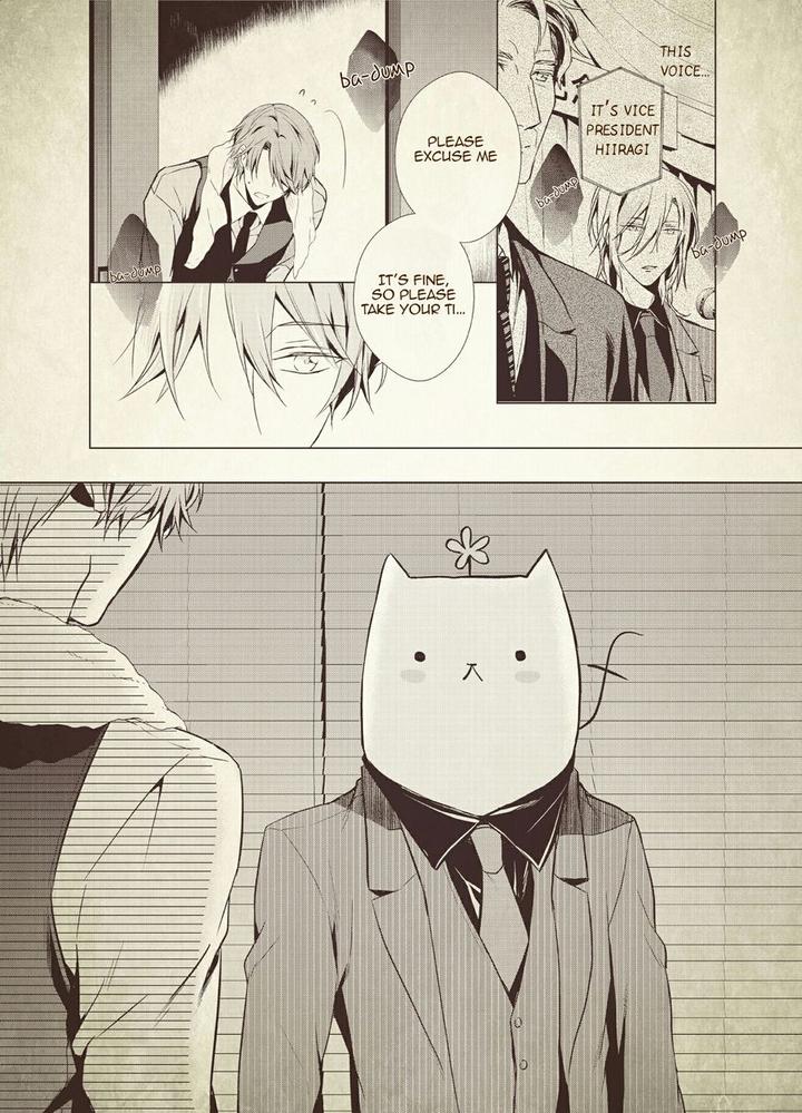 Erito-Ω-Wa-Yoru-Ni-Oborete-By-Takamura-Anna-Vol-2-Eng page 23