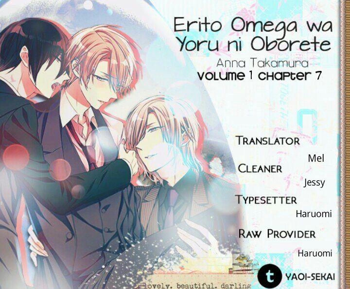 Erito-Ω-Wa-Yoru-Ni-Oborete-By-Takamura-Anna-Vol-2-Eng chapter_002 thumbnail