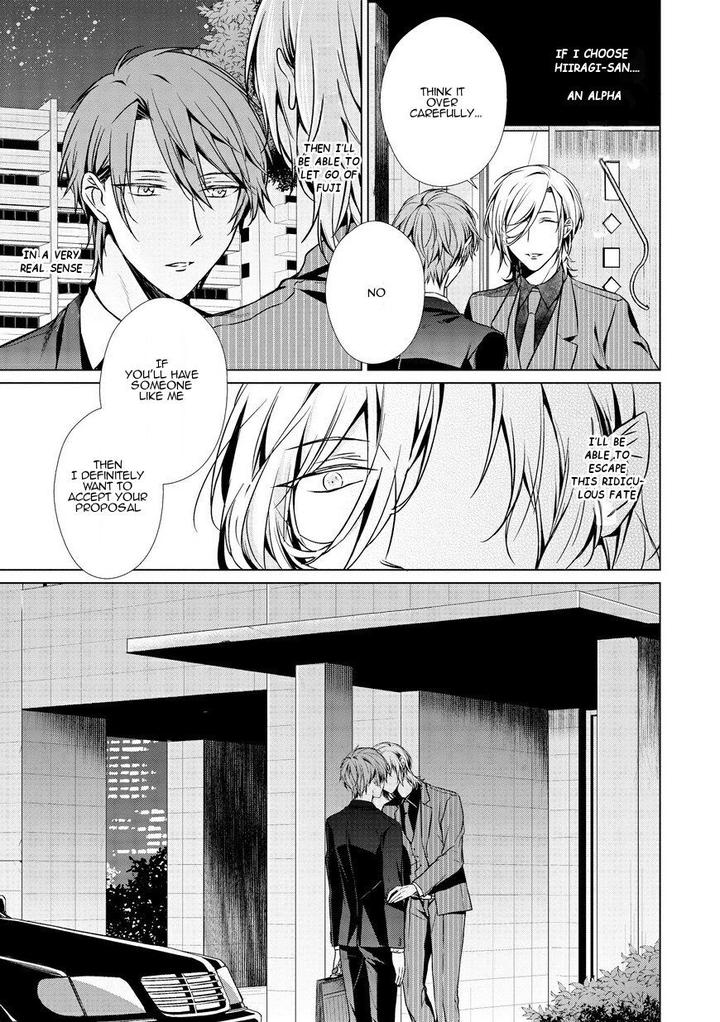 Erito-Ω-Wa-Yoru-Ni-Oborete-By-Takamura-Anna-Vol-2-Eng page 7