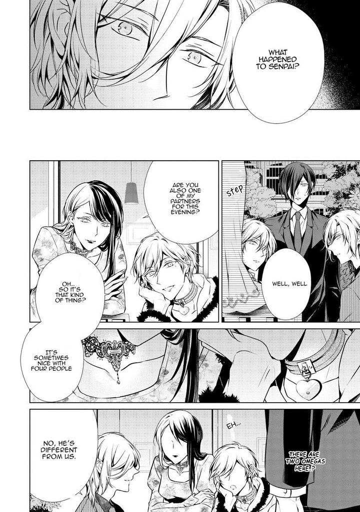 Erito-Ω-Wa-Yoru-Ni-Oborete-By-Takamura-Anna-Vol-2-Eng page 13