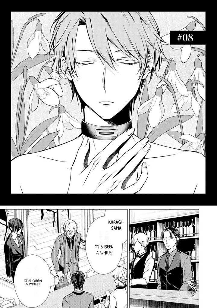 Erito-Ω-Wa-Yoru-Ni-Oborete-By-Takamura-Anna-Vol-2-Eng page 3
