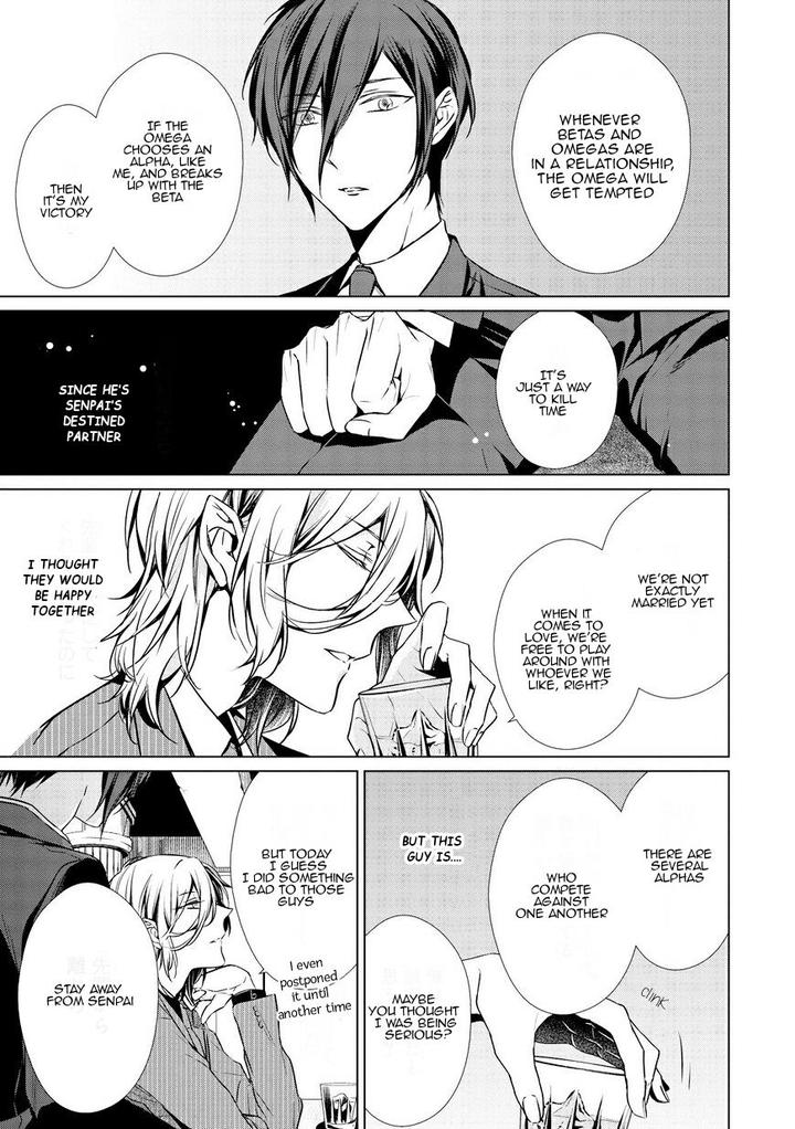 Erito-Ω-Wa-Yoru-Ni-Oborete-By-Takamura-Anna-Vol-2-Eng page 7