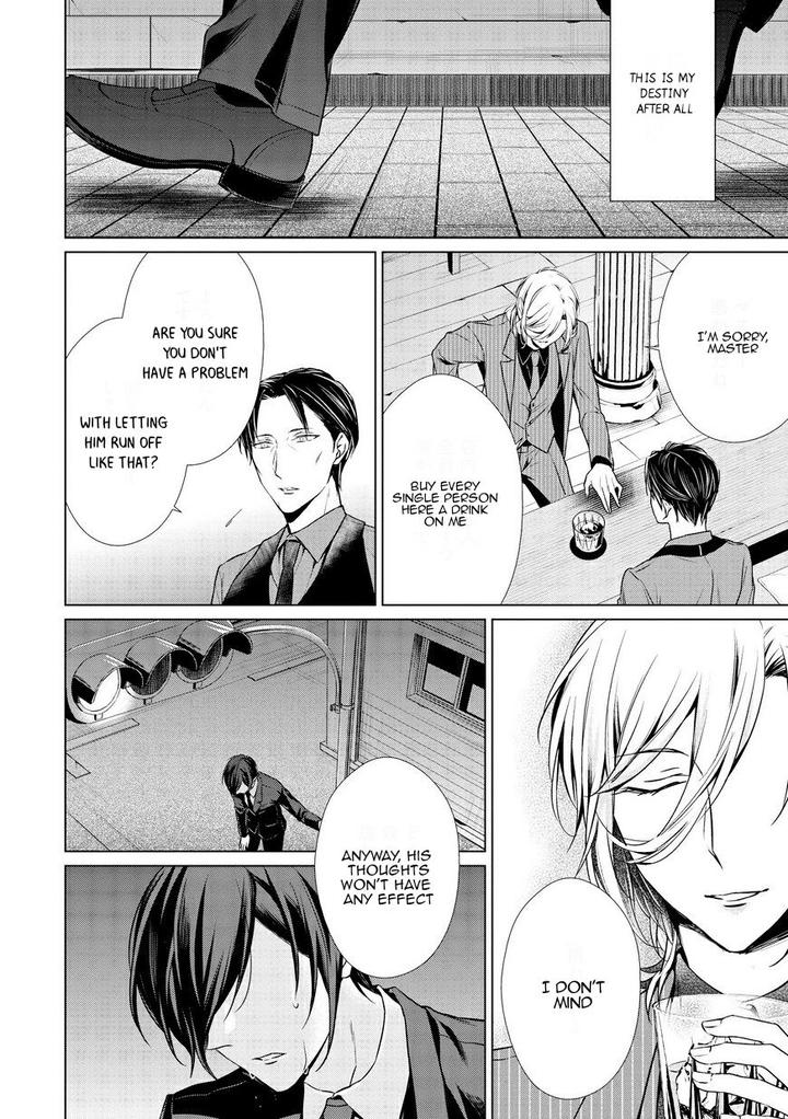 Erito-Ω-Wa-Yoru-Ni-Oborete-By-Takamura-Anna-Vol-2-Eng page 14