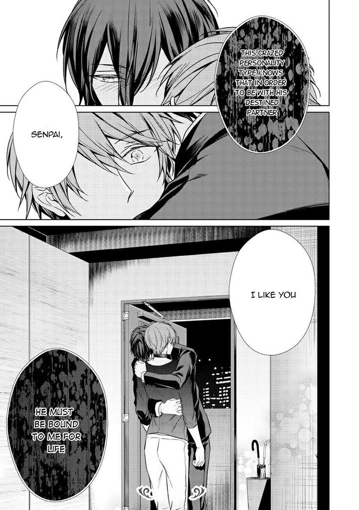 Erito-Ω-Wa-Yoru-Ni-Oborete-By-Takamura-Anna-Vol-2-Eng page 17