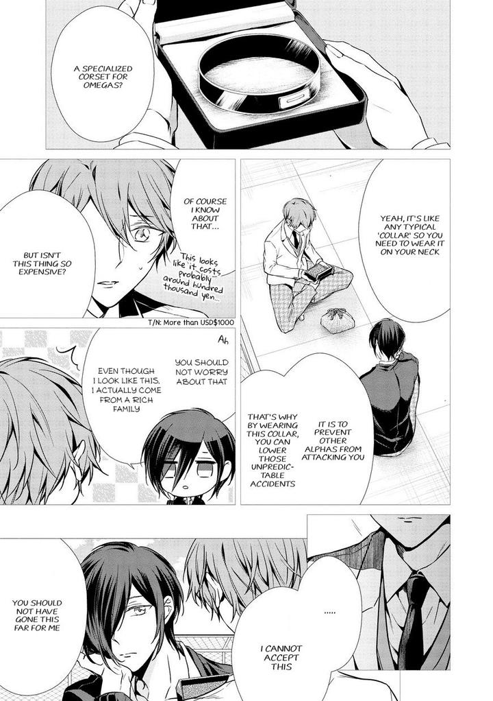 Erito-Ω-Wa-Yoru-Ni-Oborete-By-Takamura-Anna-Vol-2-Eng page 4