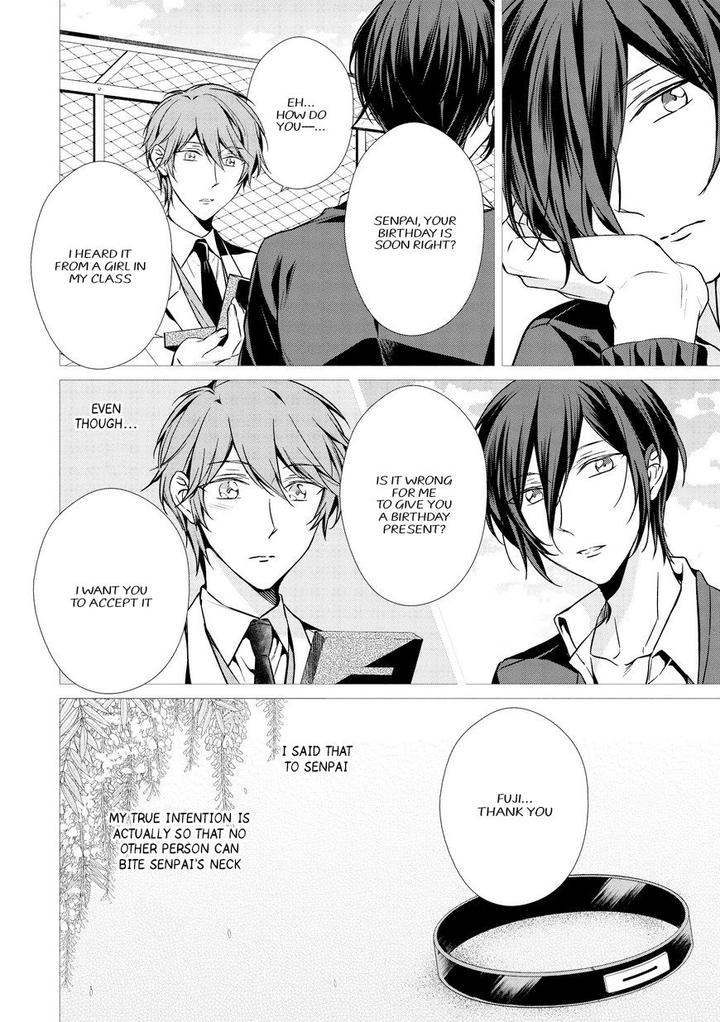 Erito-Ω-Wa-Yoru-Ni-Oborete-By-Takamura-Anna-Vol-2-Eng page 5