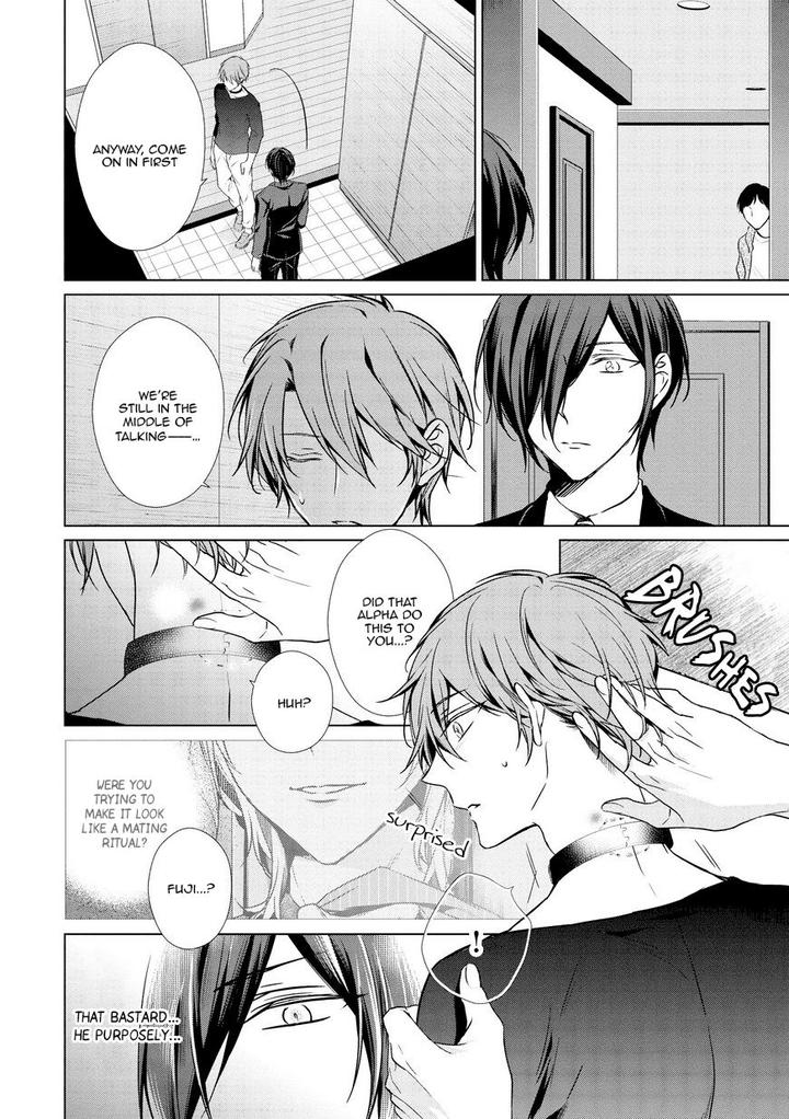 Erito-Ω-Wa-Yoru-Ni-Oborete-By-Takamura-Anna-Vol-2-Eng page 7