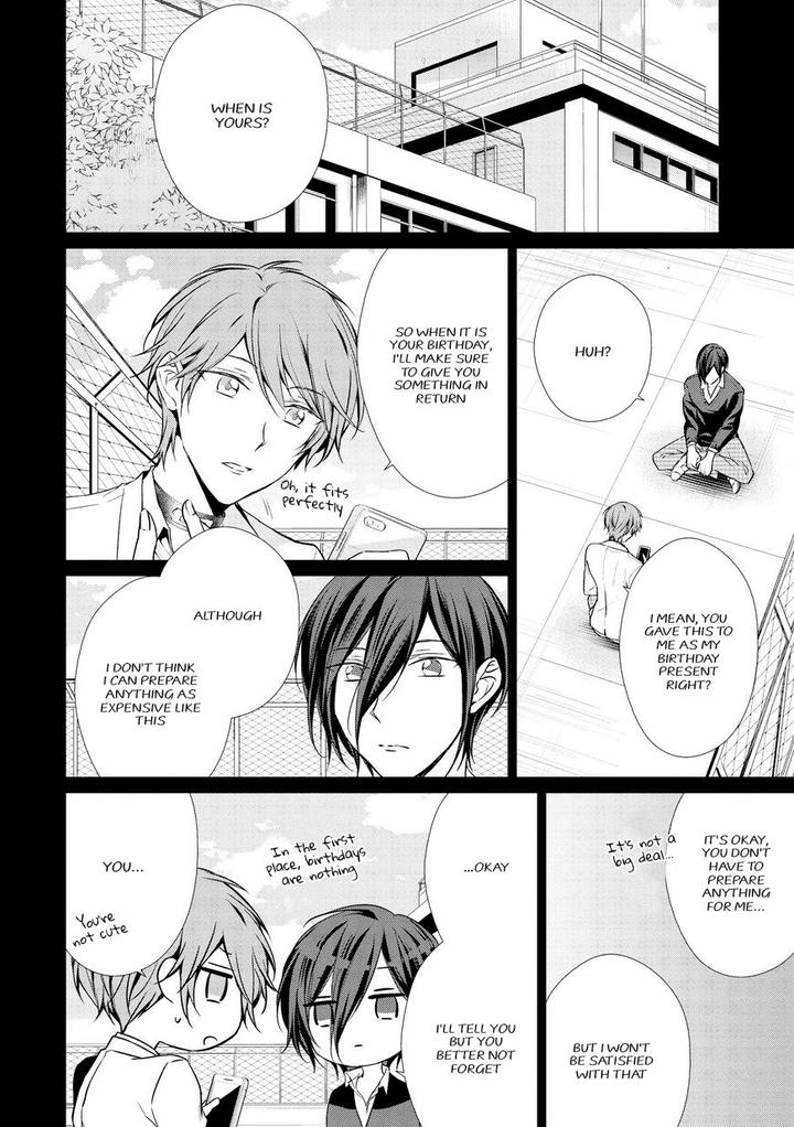 Erito-Ω-Wa-Yoru-Ni-Oborete-By-Takamura-Anna-Vol-2-Eng page 15