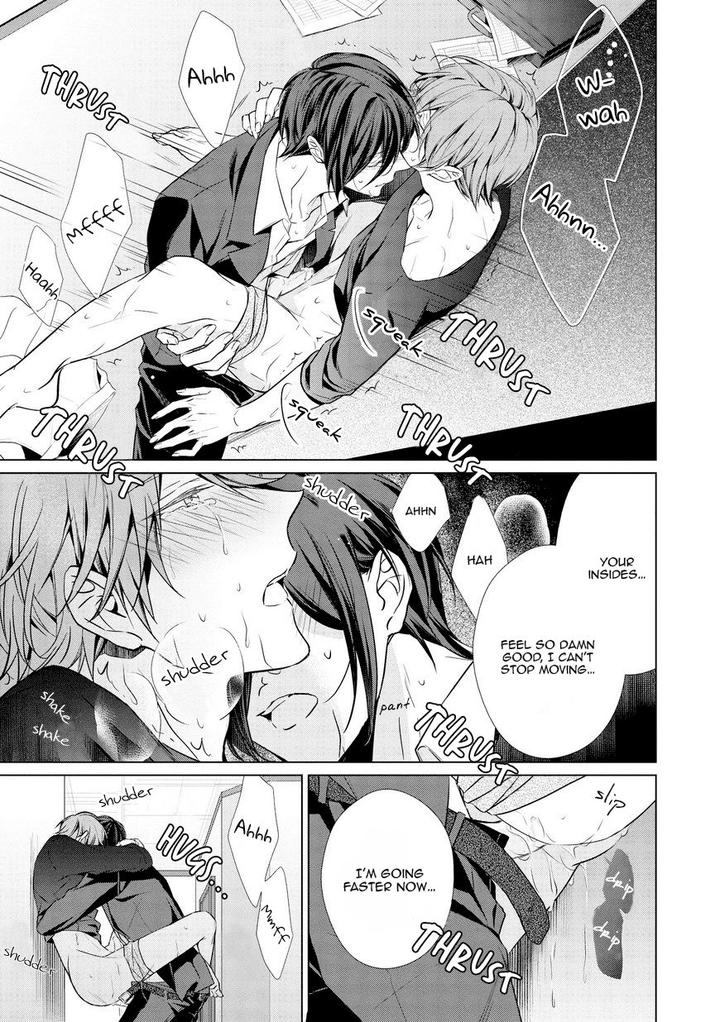 Erito-Ω-Wa-Yoru-Ni-Oborete-By-Takamura-Anna-Vol-2-Eng page 20