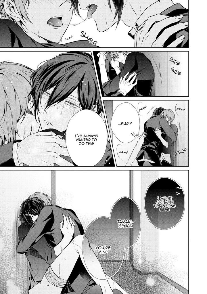 Erito-Ω-Wa-Yoru-Ni-Oborete-By-Takamura-Anna-Vol-2-Eng page 22