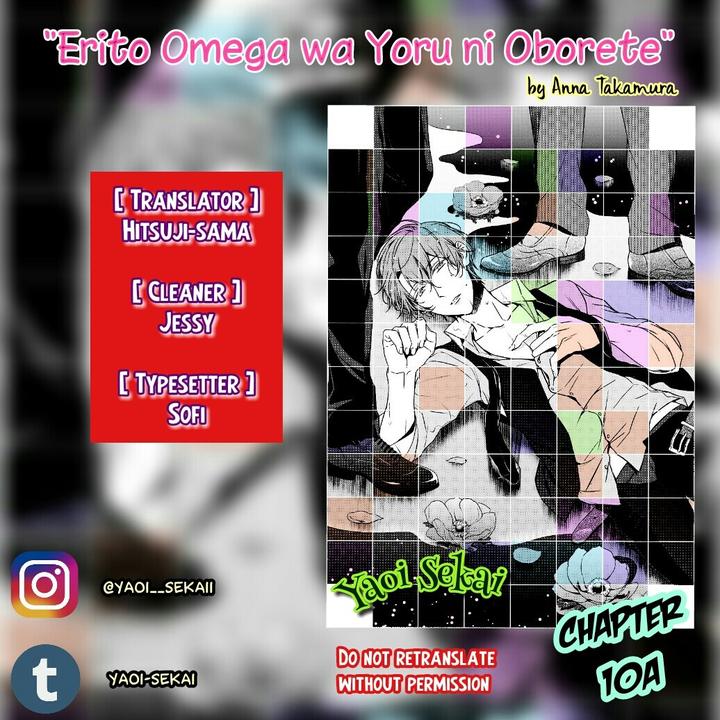 Erito-Ω-Wa-Yoru-Ni-Oborete-By-Takamura-Anna-Vol-2-Eng chapter_005 thumbnail