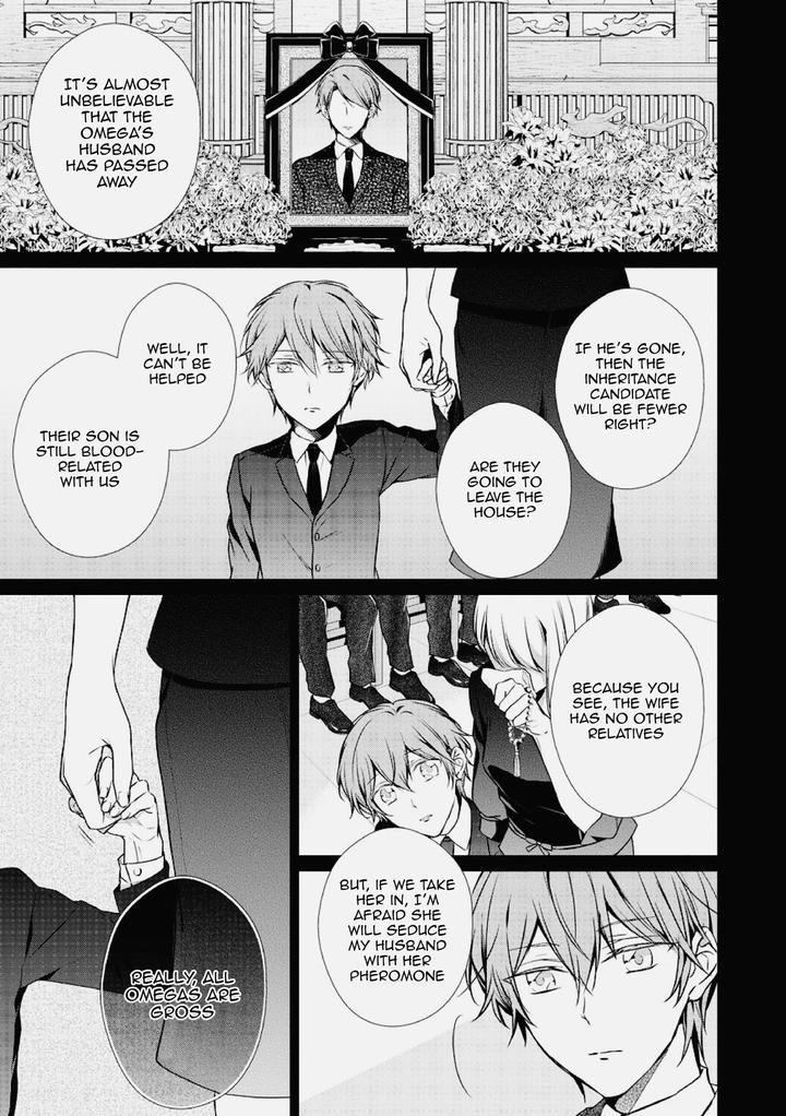 Erito-Ω-Wa-Yoru-Ni-Oborete-By-Takamura-Anna-Vol-2-Eng page 2