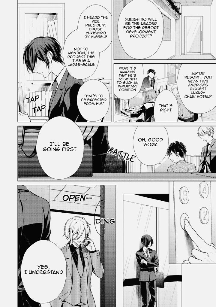 Erito-Ω-Wa-Yoru-Ni-Oborete-By-Takamura-Anna-Vol-2-Eng page 7
