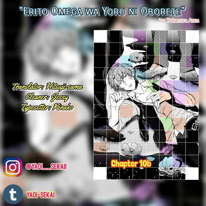Erito-Ω-Wa-Yoru-Ni-Oborete-By-Takamura-Anna-Vol-2-Eng chapter_006 thumbnail