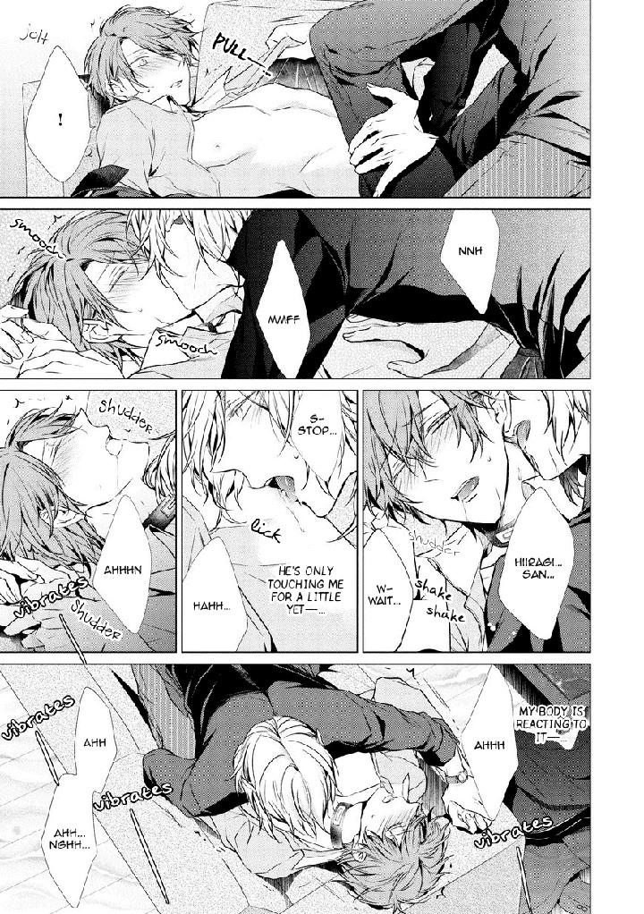 Erito-Ω-Wa-Yoru-Ni-Oborete-By-Takamura-Anna-Vol-2-Eng page 16