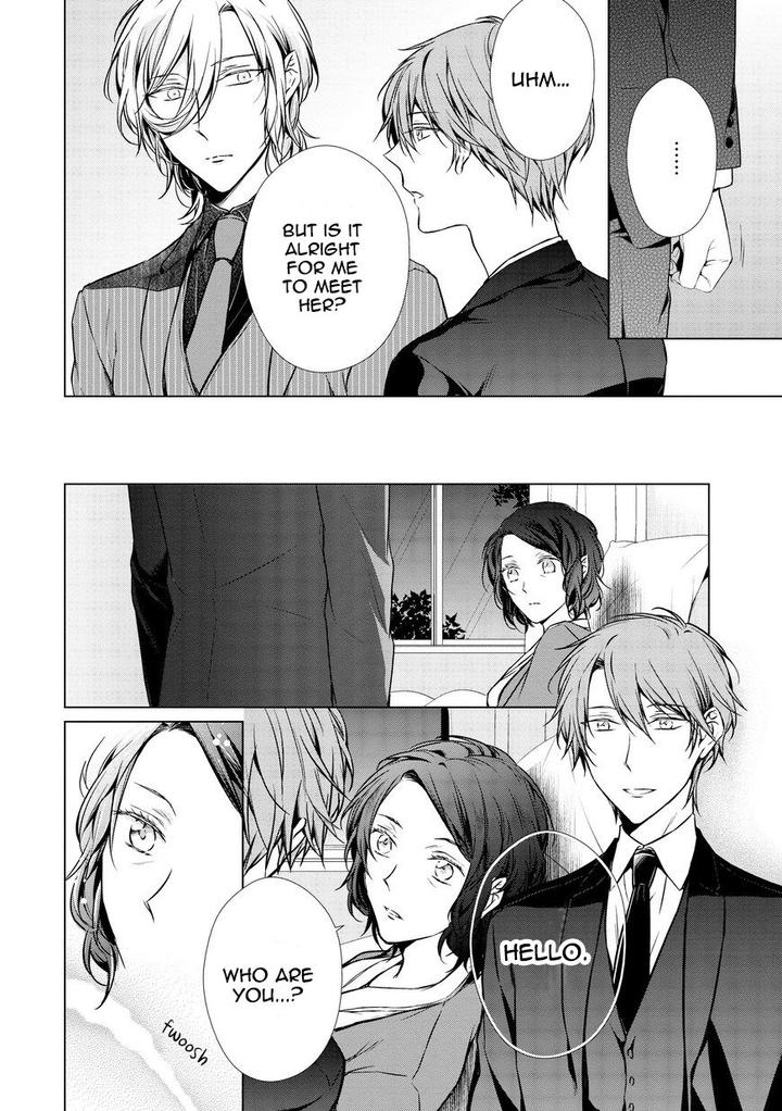 Erito-Ω-Wa-Yoru-Ni-Oborete-By-Takamura-Anna-Vol-3-Eng page 8