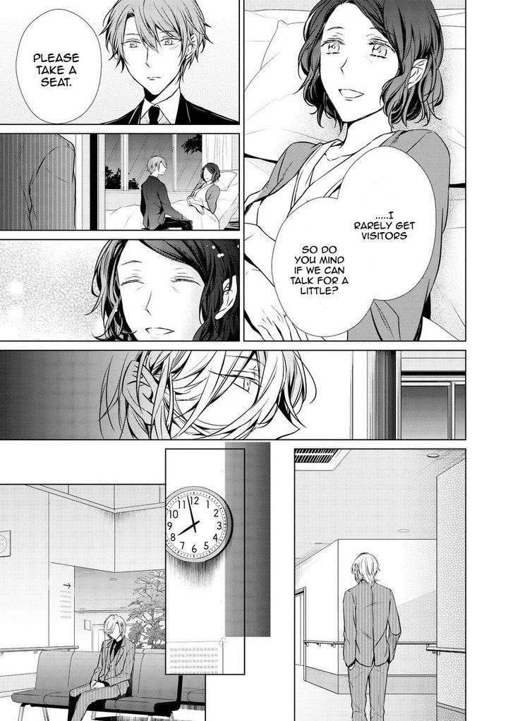 Erito-Ω-Wa-Yoru-Ni-Oborete-By-Takamura-Anna-Vol-3-Eng page 9