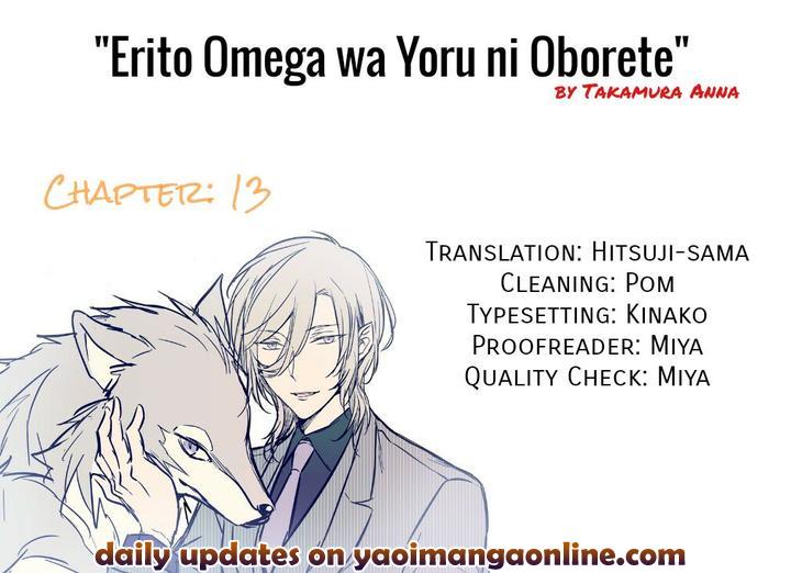 Erito-Ω-Wa-Yoru-Ni-Oborete-By-Takamura-Anna-Vol-3-Eng chapter_003 thumbnail