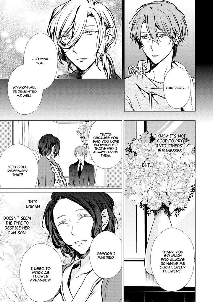 Erito-Ω-Wa-Yoru-Ni-Oborete-By-Takamura-Anna-Vol-3-Eng page 6