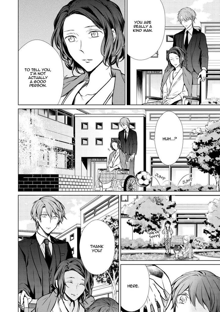 Erito-Ω-Wa-Yoru-Ni-Oborete-By-Takamura-Anna-Vol-3-Eng page 17