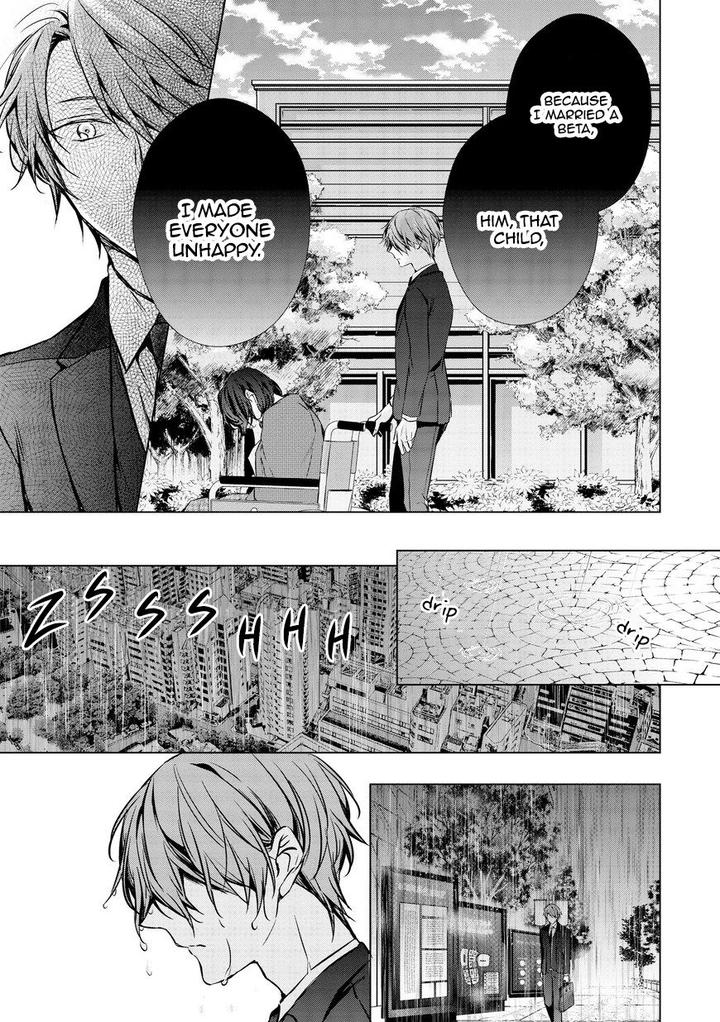 Erito-Ω-Wa-Yoru-Ni-Oborete-By-Takamura-Anna-Vol-3-Eng page 10
