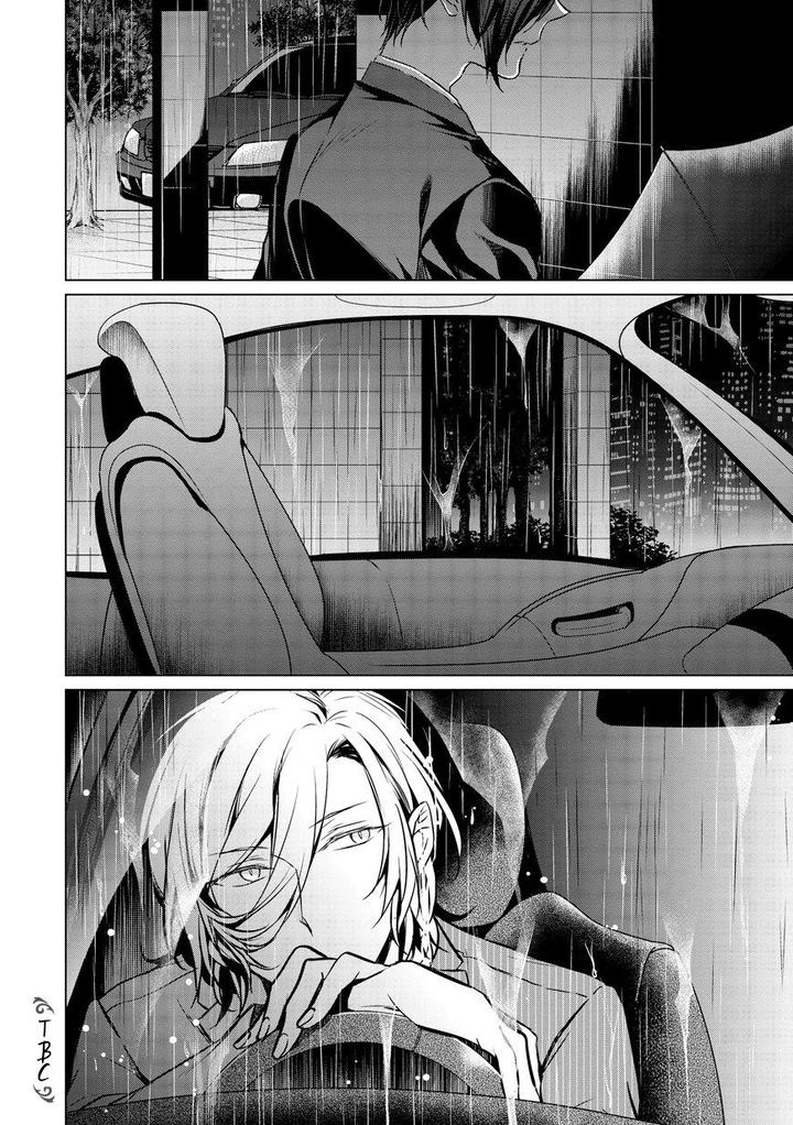 Erito-Ω-Wa-Yoru-Ni-Oborete-By-Takamura-Anna-Vol-3-Eng page 15