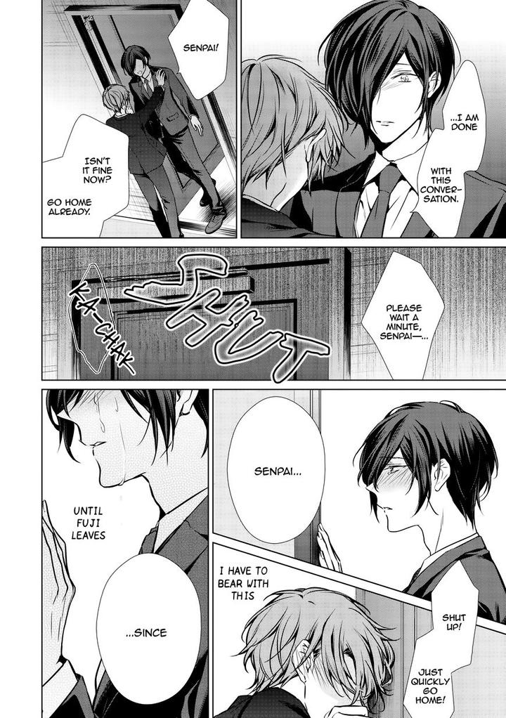 Erito-Ω-Wa-Yoru-Ni-Oborete-By-Takamura-Anna-Vol-4-Ch-17-Eng page 2