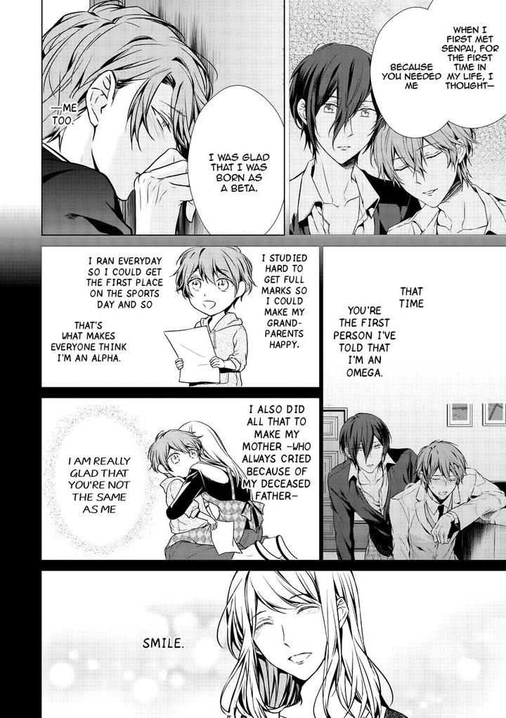 Erito-Ω-Wa-Yoru-Ni-Oborete-By-Takamura-Anna-Vol-4-Ch-17-Eng page 4